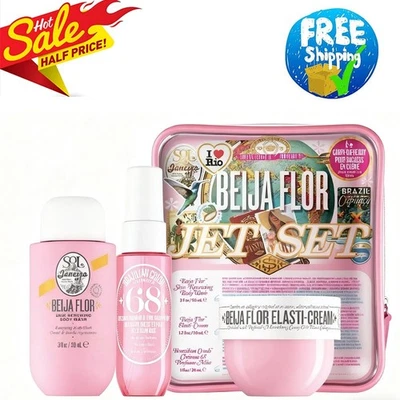 Sol de Janeiro Beija Flor Jet Set - NEW BOXED UK HOT SALE