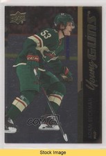 2021-22 Upper Deck Extended Series Young Guns Silver Foil Adam Beckman READ 0h02