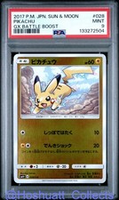 PSA10 ピカチュウ 028 PIKACHU GX BATTLE BOOST② Pikachu #28 Prices | Pokemon Japanese GX Battle Boost | Pokemon Cards
