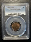 1909 VDB MS64 BN Lincoln Wheat Penny PCGS Certified