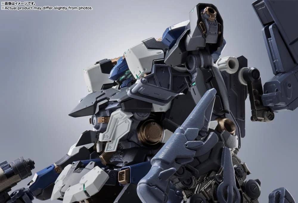 BAS66773: Bandai ARMORED CORE VI SIDE AC EL-PC-00 ALBA STEEL HAZE