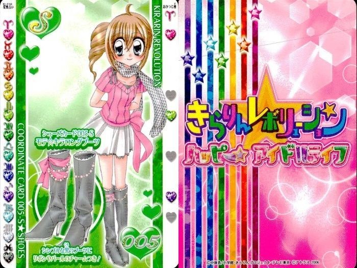 Kirarin Revolution Tops Shoes 9-Card Set Anime Lot TCG | eBay