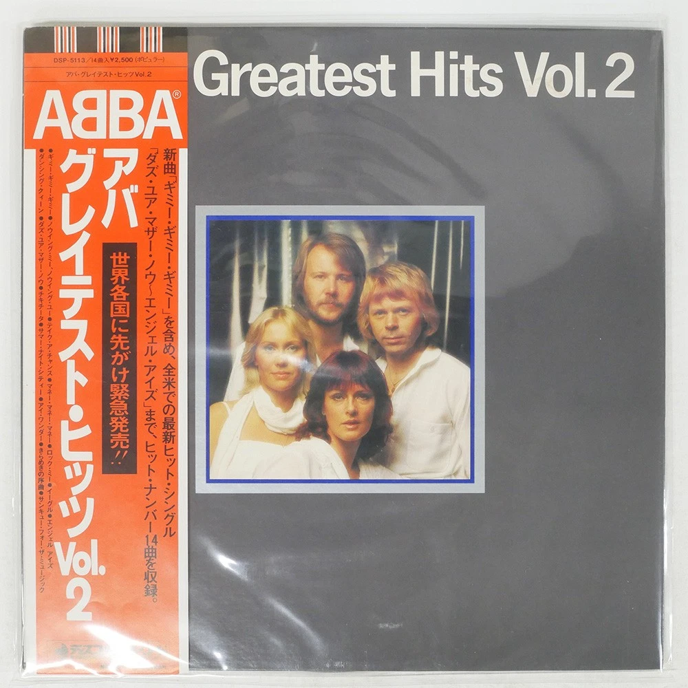 Abba Greatest Hits Vol 2 for sale | eBay