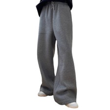 Femme Ample Pantalon Survêtement Jogger Doublé Chaud Taille Haute Jambe Large