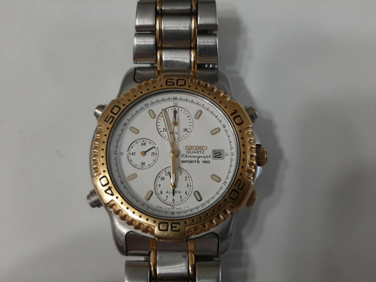 Seiko sport shop 150 watch