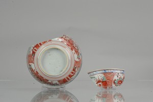 Antique 18th Imari Qing Dynasty Chinese Porcelain Amsterdams Bont Bowl