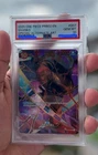 Shanks (Alt Art)