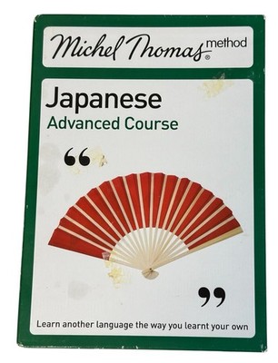 Japanese Advanced Course The Michel  Thomas Method Audio CD 4 Disc Set