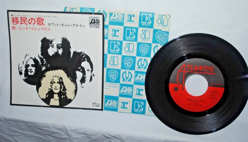 Led Zeppelin, IMMIGRANT SONG, 45 rpm record, Atlantic P-115A, JAPAN, VG+