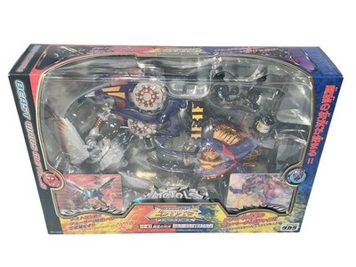 Transformers Beast Wars Valiant Showdown VS-41 New Japan