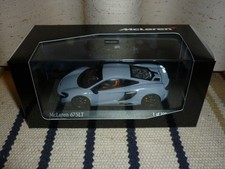 PMA 1/43 McLaren 675LT Ceramic Gray