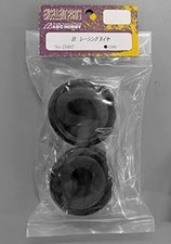 B Rennreifen für M Fahrwerk (2 Stück / mit Innenschwamm) 25807