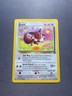 Pokémon TCG - Eevee - Jungle Unlimited - 51/64 - Wizards 1999-2000