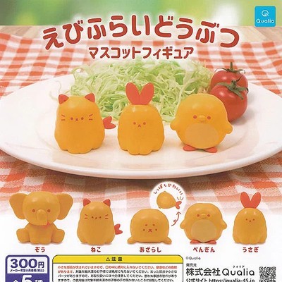 Ebi Fry Animal Mascot Figure 5 type Comp Set / Capsule toy Gachapon 2