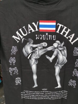 Muay Thai Vintage Style T-shirt Tee Graphic Kick Boxing Martial 