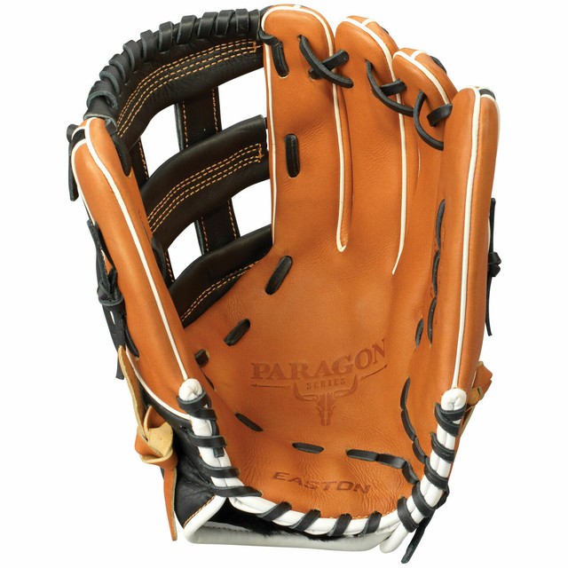 best utility baseball glove