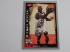 2008-09 Fleer Michael Jordan Card #68 Bulls HOF