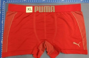 puma spandex underwear