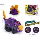Dino Core Dinosaur Transforming Core Chest Part Ultra Helmet Disk Figure
