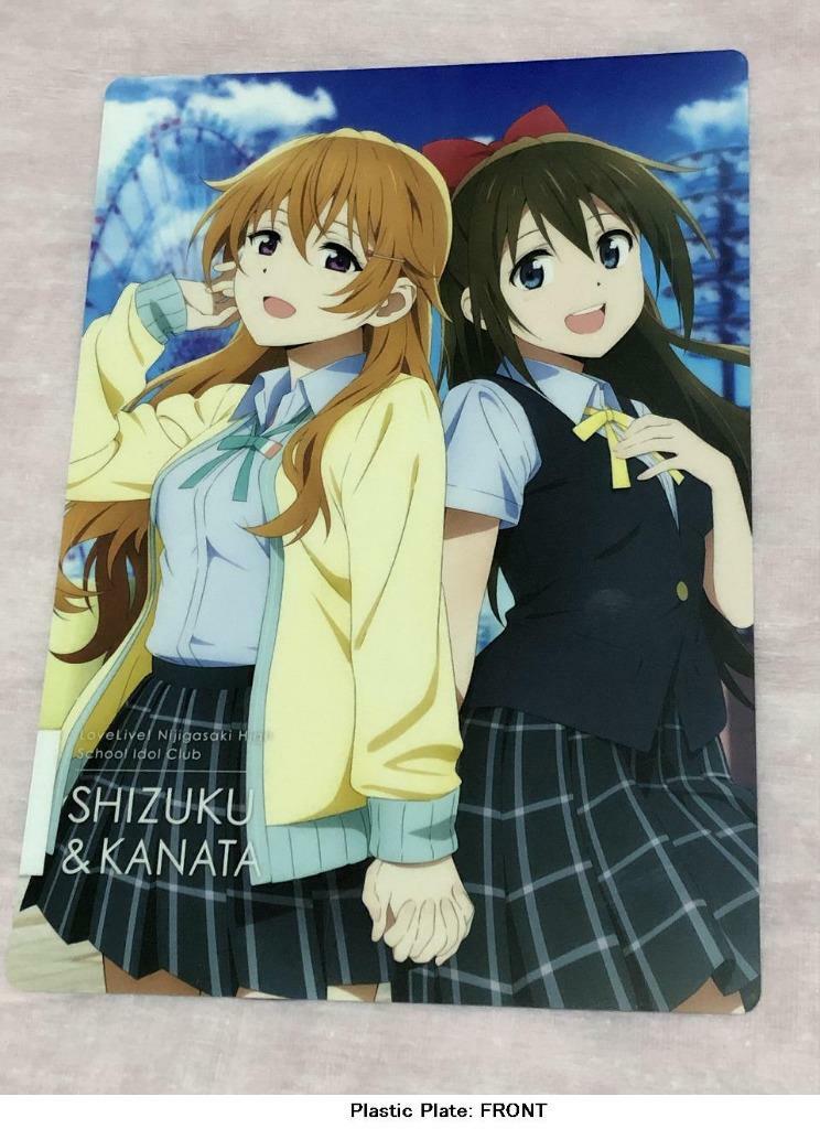 即決　HR 10月号 NO LOVE NO SCHOOL! LoveLive! Nijigasaki High School Idol Club Poster Plastic Plate