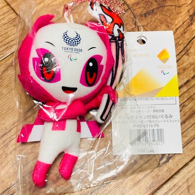Tokyo Olympic 2020 Miraitowa Someity Official Mascot Dolls Plush