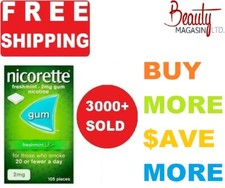 Nicorette Chewing Gum 2mg FRESHMINT - 105 Pieces - FREE SHIPPING TO USA