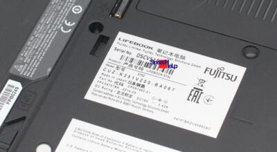 Fujitsu Lifebook S752 14