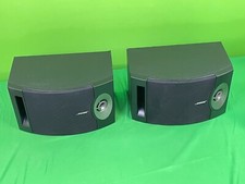 Bose 201 Series V Main / Stereo Speakers for sale online | eBay