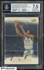 2012 UD Master Masterpieces Sketch Michael Jordan HOF ON CARD AUTO BGS 7.5
