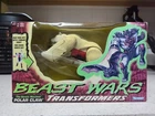 TRANSFORMERS BEAST WARS POLAR CLAW MISB TAPE INTACT VERY RARE! MAXIMAL VINTAGE