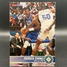 SkyBox 1994-95 NBA Hoops Patrick Ewing Eight-Time All-Star #228 Basketball