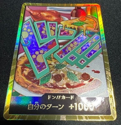 ワンピース カードゲーム ONE PIECE DON!! CARD BONNEY-GOLD PSA10 PSA 10 Jewelry Bonney OP08-105 Parallel Gold THE BEST Storage ONE