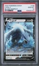 2022 Pokemon Sword & Shield Silver Tempest #138 Lugia V PSA 10