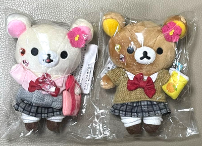 Low Price】official Rilakkuma ＆ Korilakkuma 17th Anniversary