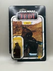 Kenner Star Wars Jawa Return of the Jedi 1983 Figure 65 Back #38270 Vintage ROTJ