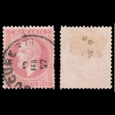 6239 Romania SG111 50 ban Rose 1872. Sc#59 Mi42 Used. C£50