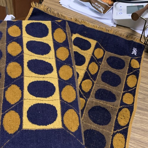 Yves Saint Laurent Terry Bath Towel Blue Gold Brown Geometric Fringed