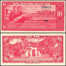 South Vietnam 10 Dong, 1962 ND, P-5, UNC