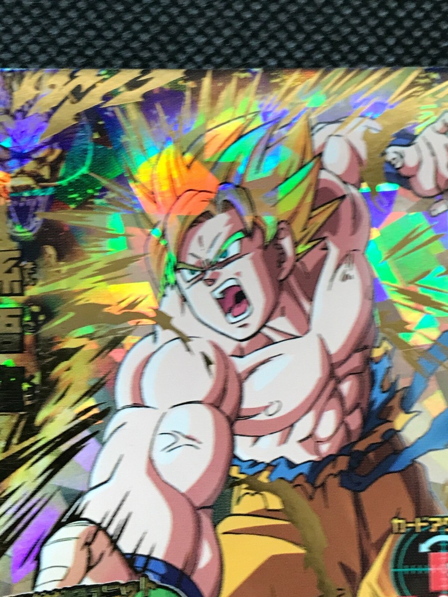 ドラゴンボールカード 2011 DRAGON BALL SON GOKU H5-14 Son Goku H5-14 2011 Super Dragon Ball Heroes Card Holo Japanese