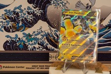 Iron Hands ex 70/182 - Pokémon TCG Paradox Rift Double Rare - NM