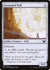 MTG Magic the Gathering Excavated Wall (255/447) Strixhaven School of Mages NM