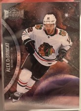 Alex DeBrincat #17 2021-22 Skybox Metal Universe NHL | Chicago Blackhawks