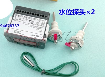 1pc MK202S Temperature and Water Level Controller Automatic Water Replenishment 