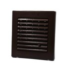 Brown Air Vent Grille 165mm x 175mm with Shutter Wall Duct Ventilation Cover