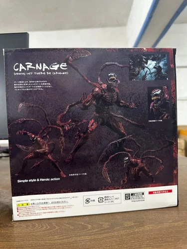 Venom : Let There Be Carnage 8" Action Figure Toy Gift w/Exchangeable Accessory image 4