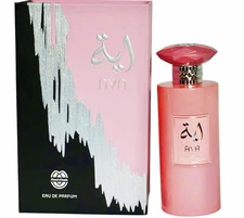Aya Eau De Parfum By Mush Mush 100ml 3.4 FL OZ