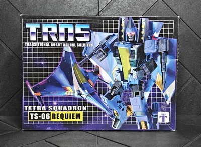 Impossible Toys TS-06 Requiem Decepticon Tetra Squadron Dirge