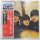 BEATLES FOR SALE APPLE EAS80553 1LP