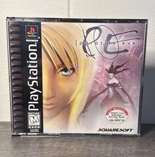 Parasite Eve PlayStation 1 PS1 Disc 2 Collector's CD Black Label No Disc 1
