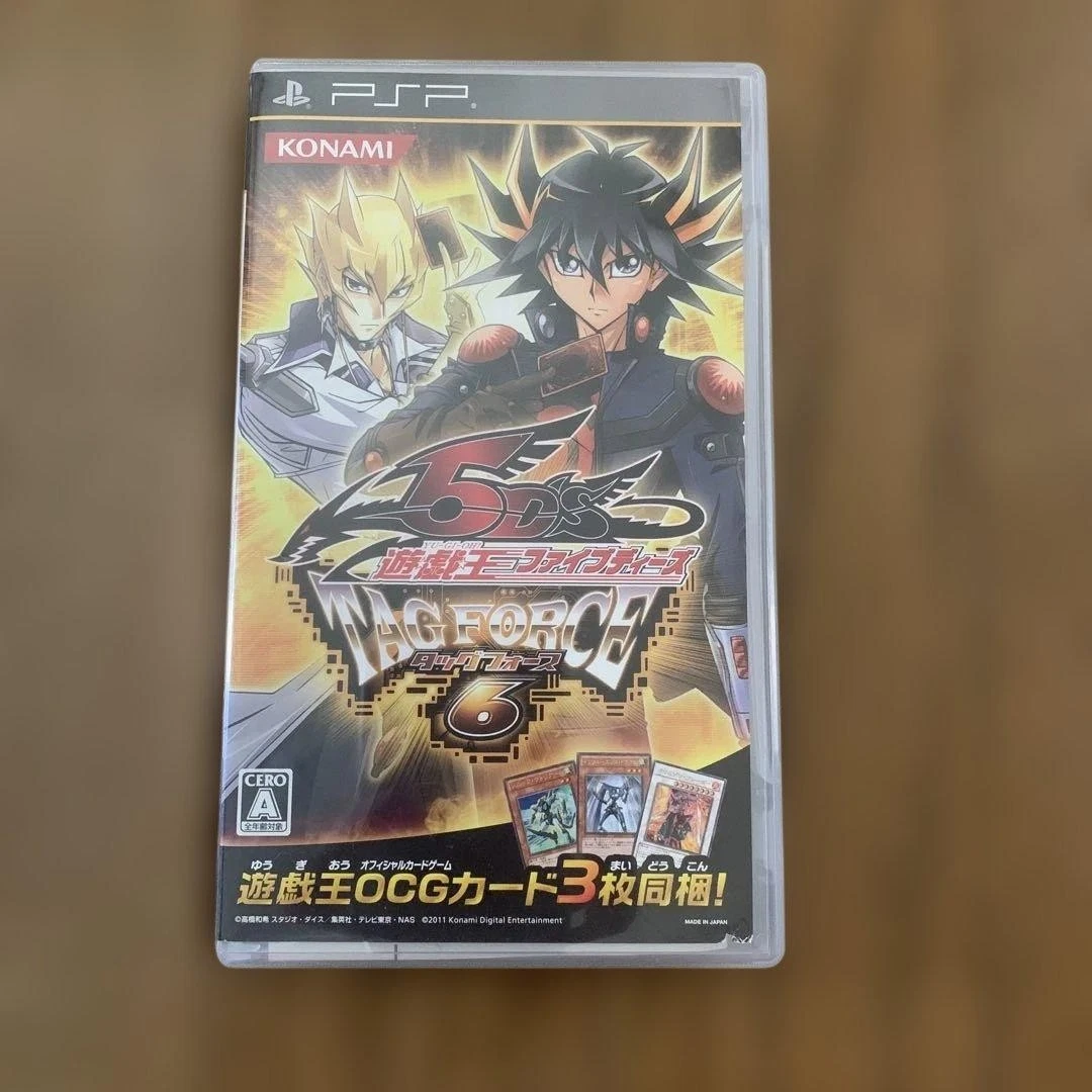 yugioh tag force 6 card list yugioh tag force 6 products for sale